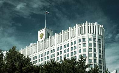 Минэкономразвития РФ направило на согласование законопроект о «потерянных» акционерах