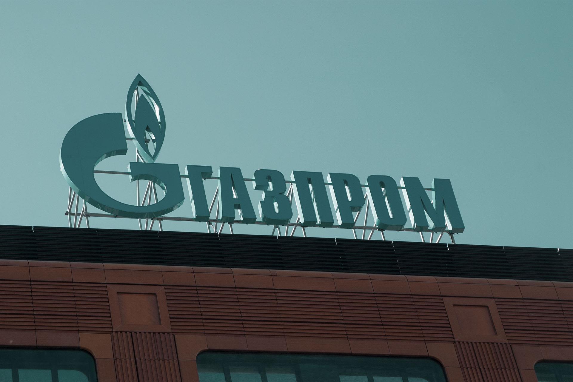 Годовое собрание акционеров «Газпрома» пройдет 28 июня заочно