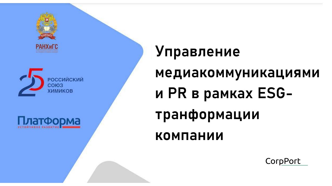 Alternate Text