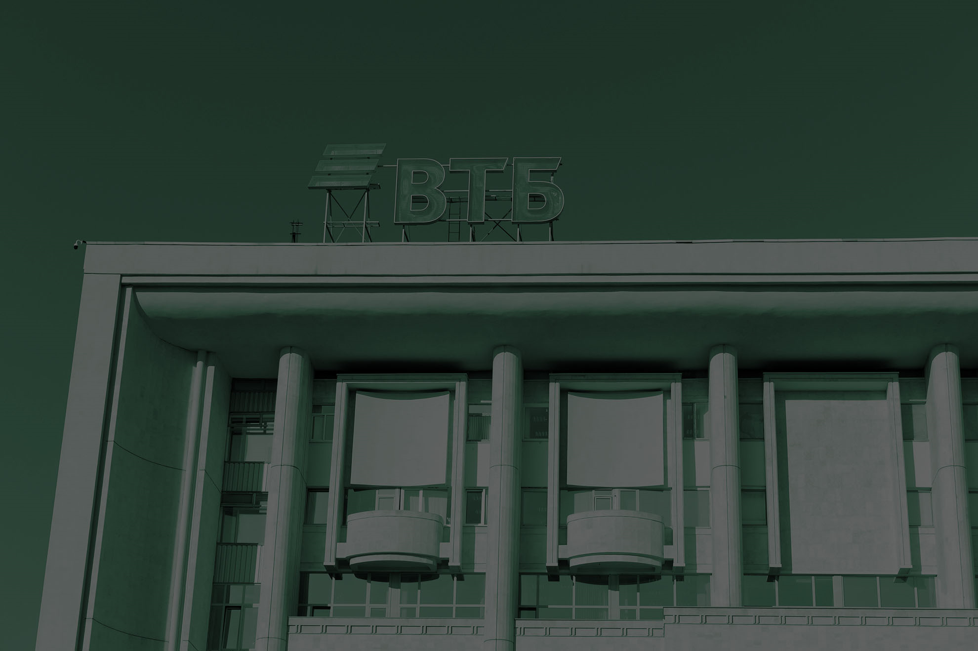 ВТБ может направить на дивиденды 10% чистой прибыли за 2019 г. — распоряжение кабмина