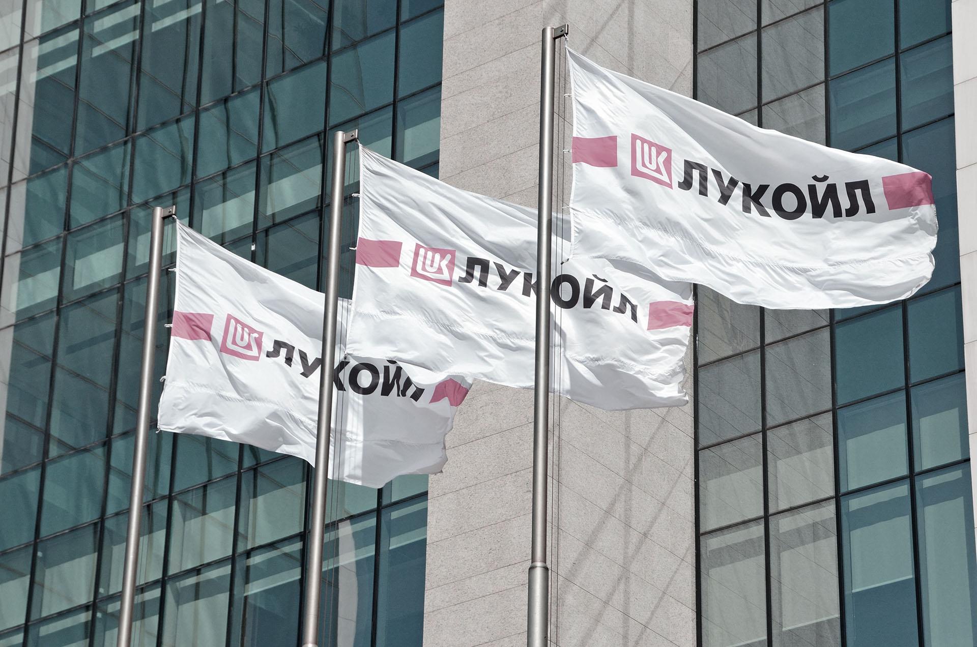 «Лукойл» может выплатить итоговые дивиденды-2024 в 541 рубль на акцию